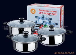 揭陽市東山區磐東好之煌五金廠 湯鍋產品列表