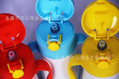 新款寶寶不銹鋼吸管杯 嬰兒訓(xùn)練杯 按壓式便攜兒童學(xué)飲杯 - 新款寶寶不銹鋼吸管杯 嬰兒訓(xùn)練杯 按壓式便攜兒童學(xué)飲杯廠家 - 新款寶寶不銹鋼吸管杯 嬰兒訓(xùn)練杯 按壓式便攜兒童學(xué)飲杯價格 - 永康市古山茂永五金制品廠 - 