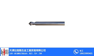 塘沽沖擊鉆頭 比格斯 沖擊鉆頭報(bào)價