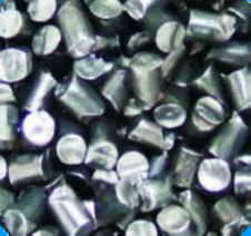 五金產(chǎn)品庫 全球最大的五金網(wǎng)上五金產(chǎn)品庫,為全世界五金廠商 經(jīng)銷商 采購商提供最新 質(zhì)優(yōu)價廉的五金產(chǎn)品